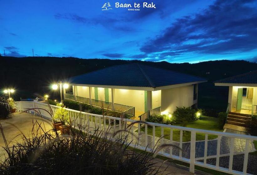 스탠다드 룸, บ้านที่รัก เขาค้อ Baan Te Rak