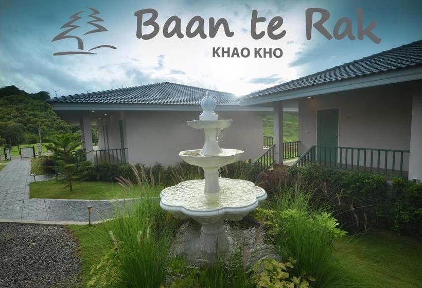 스탠다드 룸 산 전망, บ้านที่รัก เขาค้อ Baan Te Rak