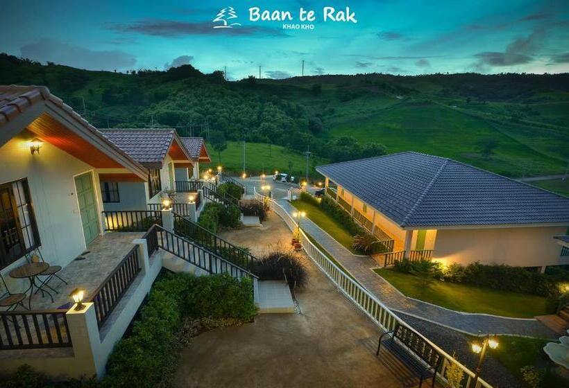 4인용 수피리어 룸, บ้านที่รัก เขาค้อ Baan Te Rak