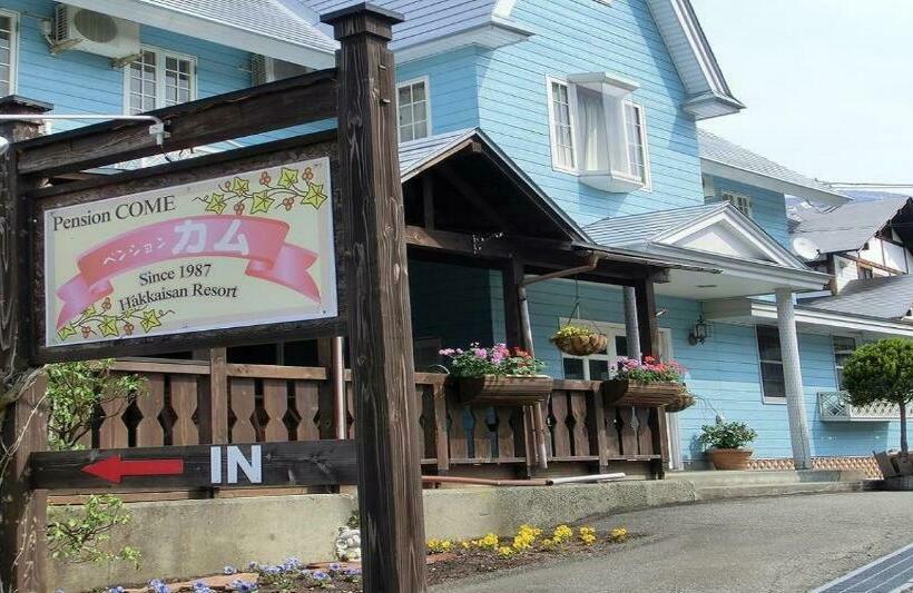 إستوديو قياسى, Pension Come Healing Tatami Room  Vacation Stay 14980