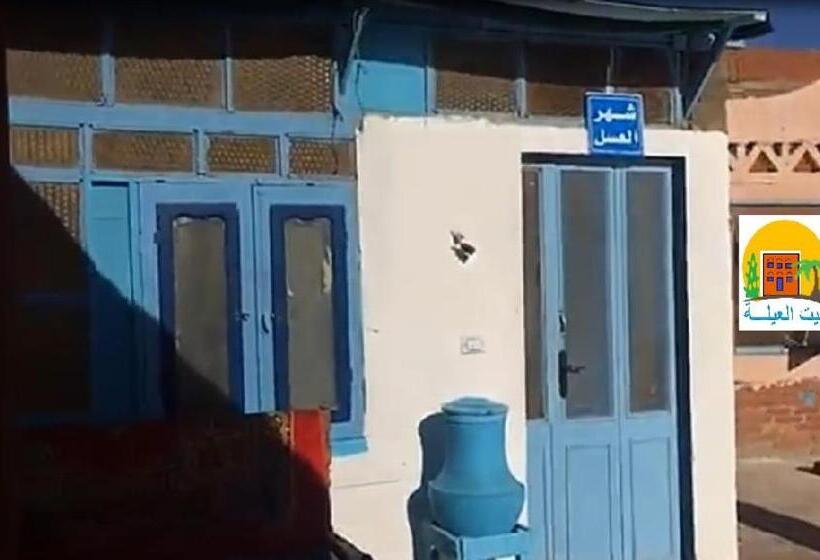 اتاق استاندارد با چشمانداز باغ, Rural Guest House فندق البيت الريفي