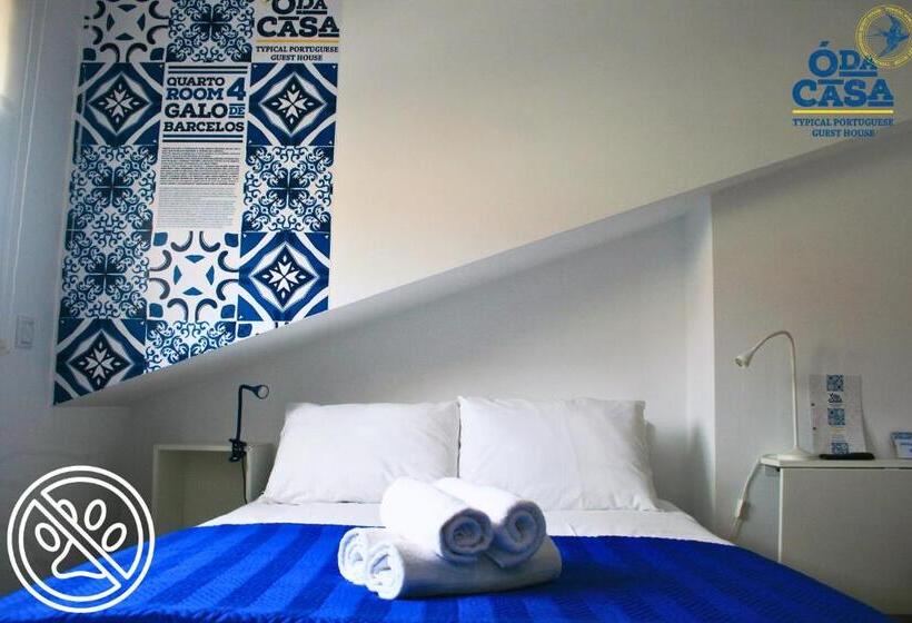 スタンダードルーム, ó Da Casa