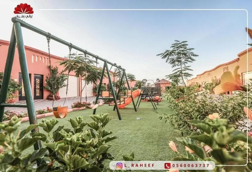 آپارتمان 1 خوابه, ليالي رهيف للشقق الفندقية