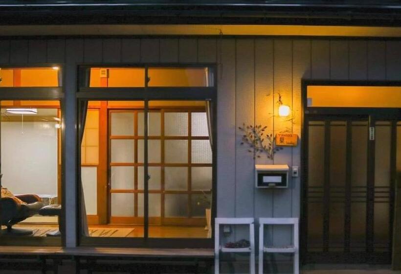 ２ベッドルームハウス, ゲストハウス蘖  ひこばえ