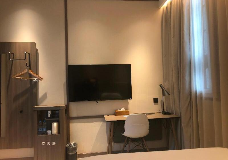 스탠다드 룸, Hanting Hangzhou West Lake Renhe Road