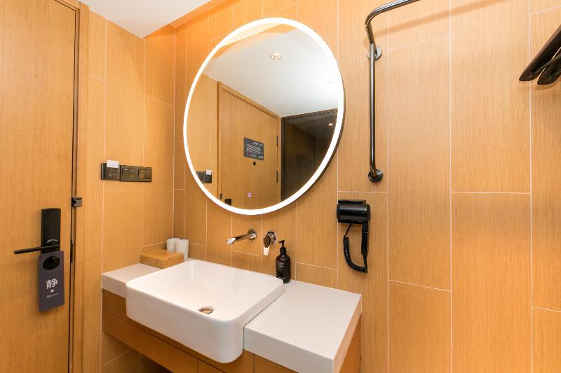 Номер бизнес-класса, Ji Hotel Shanghai Xujiahui