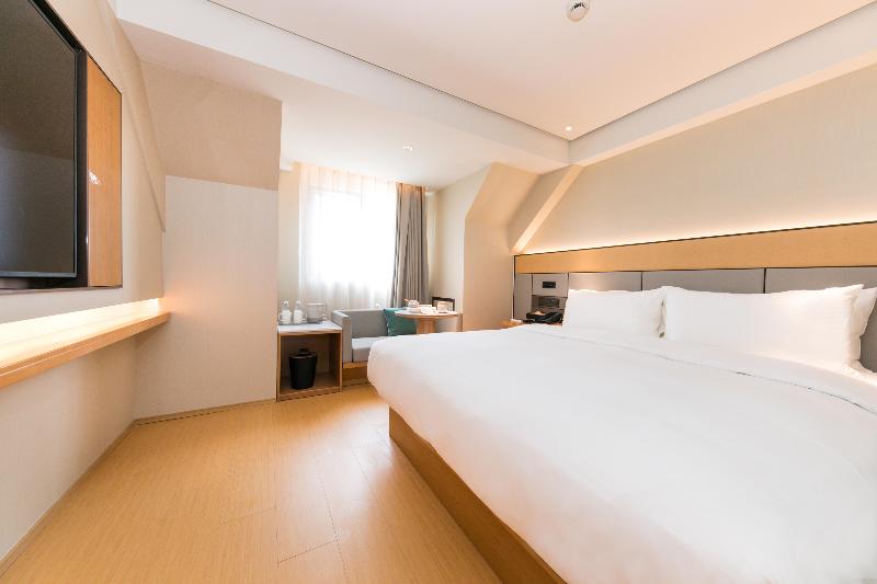 Номер бизнес-класса, Ji Hotel Shanghai Xujiahui
