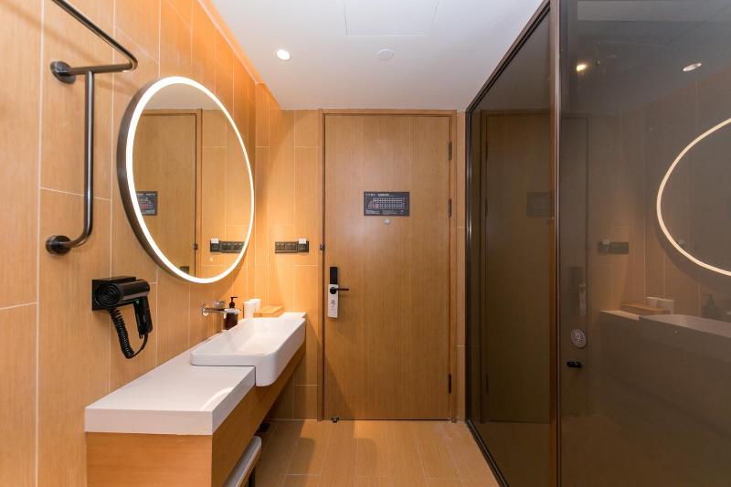 Номер Superior, Ji Hotel Shanghai Xujiahui