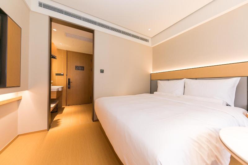 Номер Superior, Ji Hotel Shanghai Xujiahui