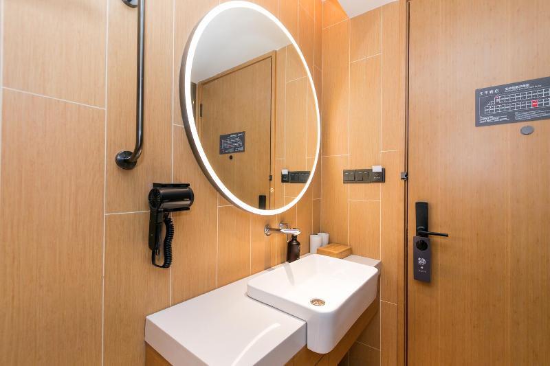 Номер Superior, Ji Hotel Shanghai Xujiahui