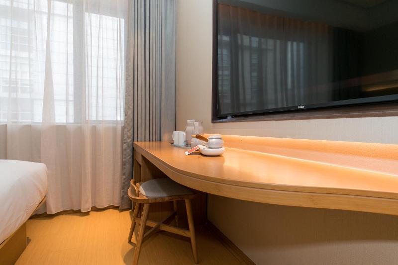 Номер Стандарт, Ji Hotel Shanghai Xujiahui