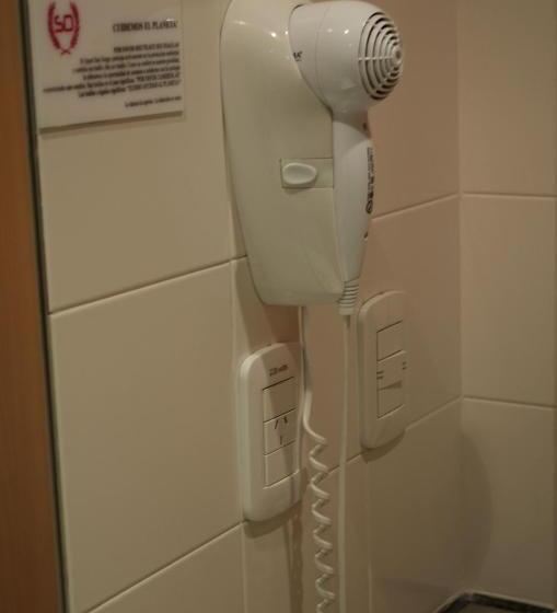 اتاق استاندارد, Apart San Diego Recoleta