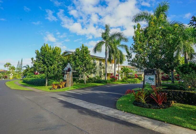 דירת שלושה חדרים, Nihilani At Princeville 19c