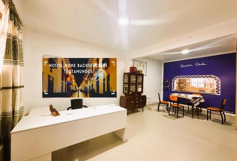 تختخواب در اتاق مشترک, Hostel Home Trotamundos