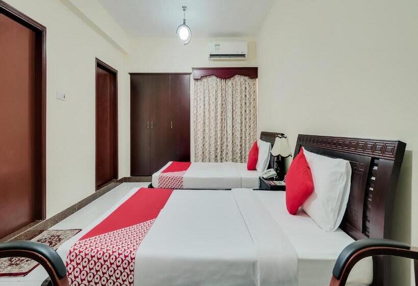 패밀리 룸, Al Rayan