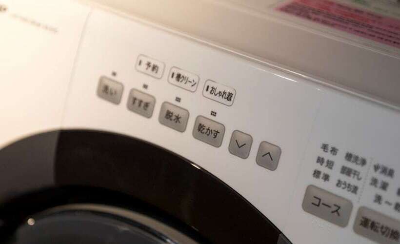 スーペリアールーム, Tokyu Stay Sapporo