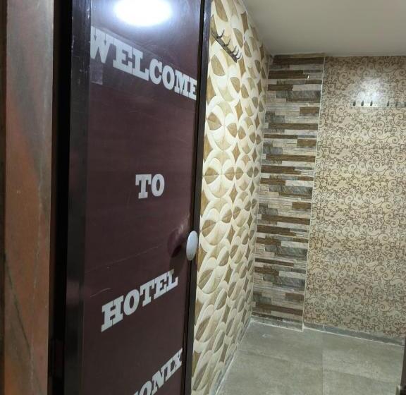 غرفة ديلوكس, Phoenix,panvel