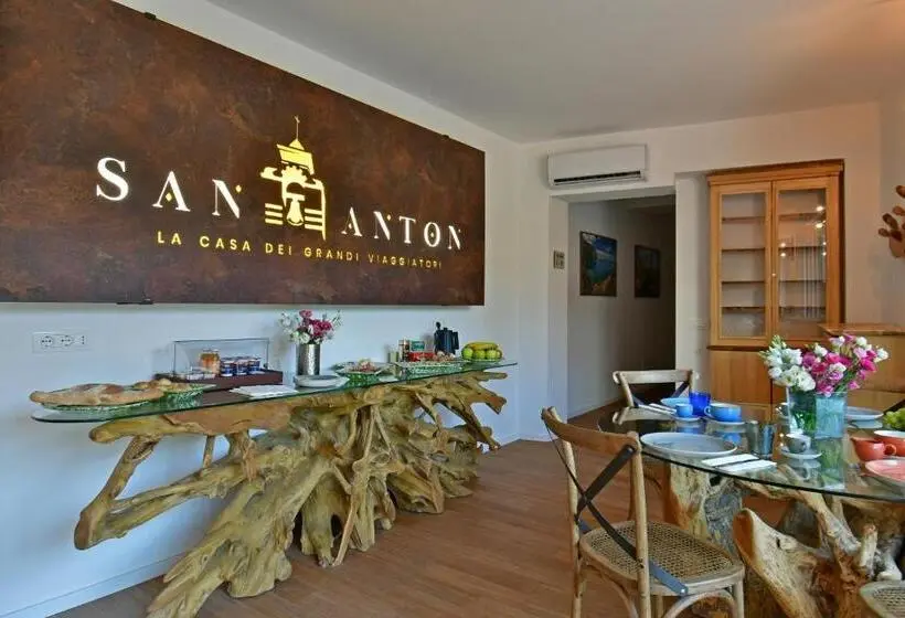 ファミリールーム, San Anton