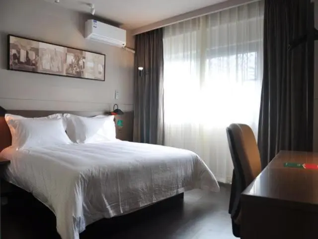 ビジネスルーム, Jinjiang Inn Select Xuzhou High Speed Railway Huaihai Huanqiugang Branch