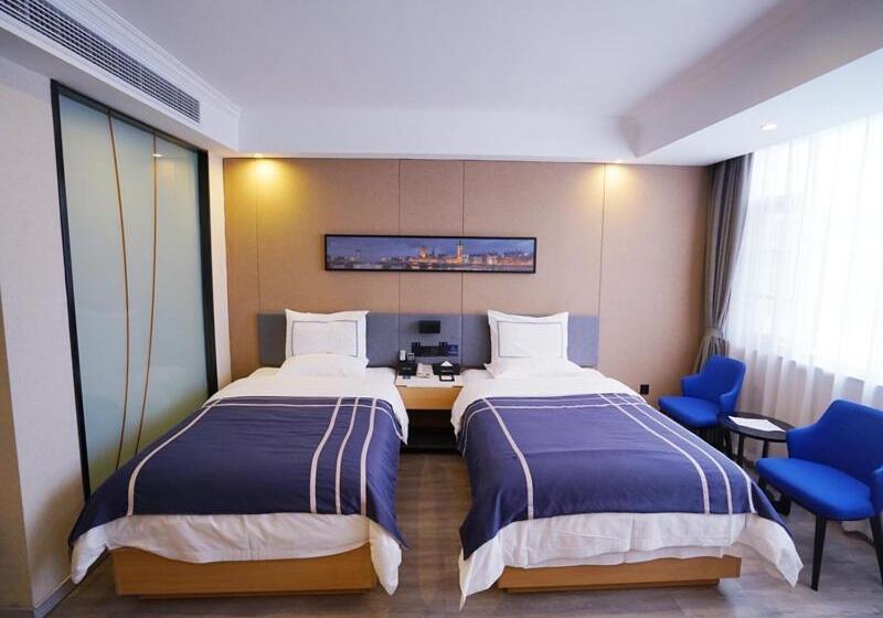 Номер Executive, Lano Hotel Guizhou Zunyi Renhuai Power Supply Bureau Office Building