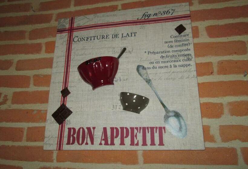 בית, חדר שינה 1, Domaine Des Charmilles