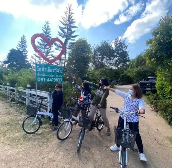 デラックスルーム, Wangnamkeaw Goodviewresort