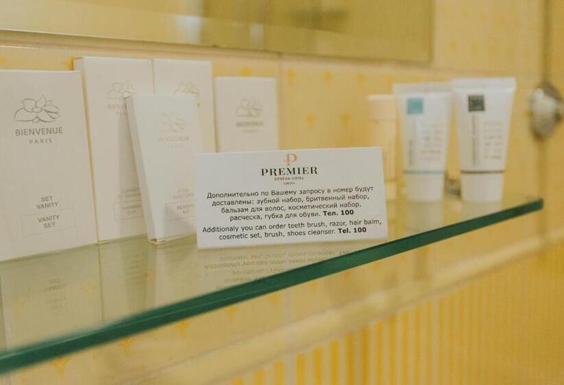 Suite, Premier Geneva