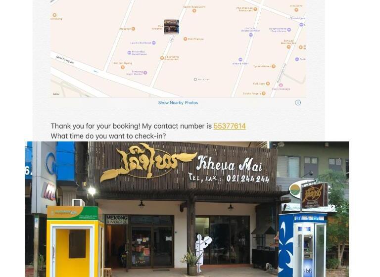 Номер Стандарт Вид на Озеро, Mekong Riverside