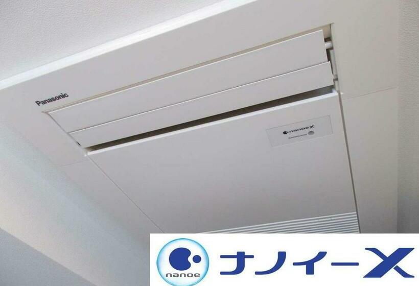 اتاق استاندارد یک نفره, Apa Hotel Hakata Eki Chikushiguchi