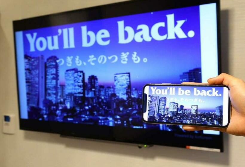 اتاق استاندارد یک نفره, Apa Hotel Hakata Eki Chikushiguchi