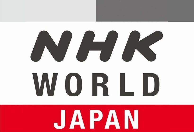 اتاق استاندارد یک نفره, Apa Hotel Hakata Eki Chikushiguchi