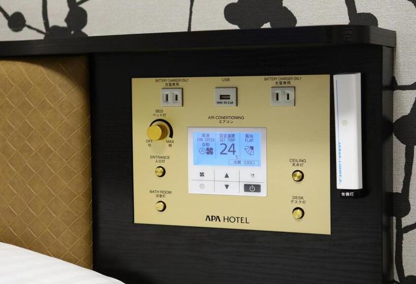 اتاق استاندارد, Apa Hotel Hakata Eki Chikushiguchi