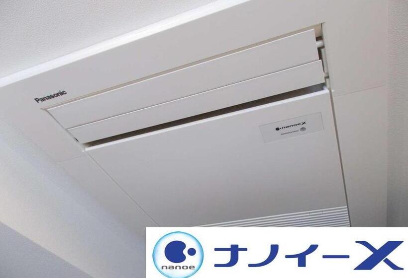 اتاق لوکس, Apa Hotel Hakata Eki Chikushiguchi