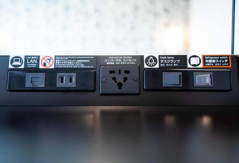 اتاق لوکس, Apa Hotel Hakata Eki Chikushiguchi