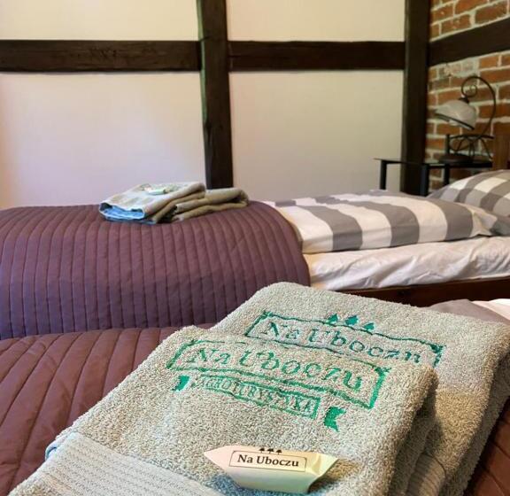 标准间, Na Uboczu