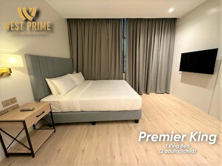 اتاق سوپریور با تخت بزرگ, West Prime