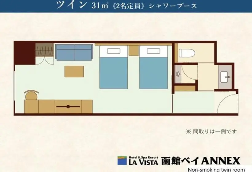 Standard-huone, La Vista Hakodate Bay Annex
