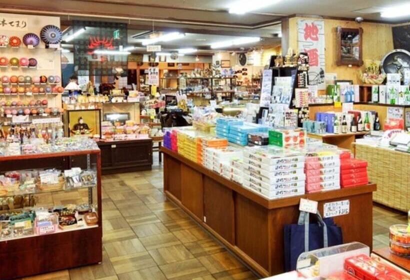 Студия Стандарт, Guest Housetakagi   Vacation Stay 59918v