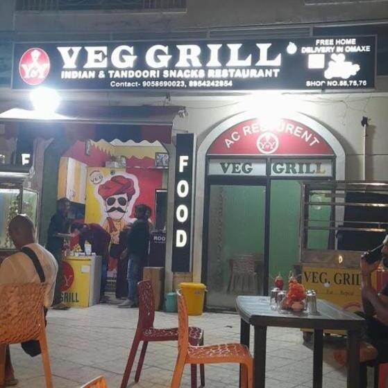 סטודיו דלוקס, Radhe Krishna Luxury Stay