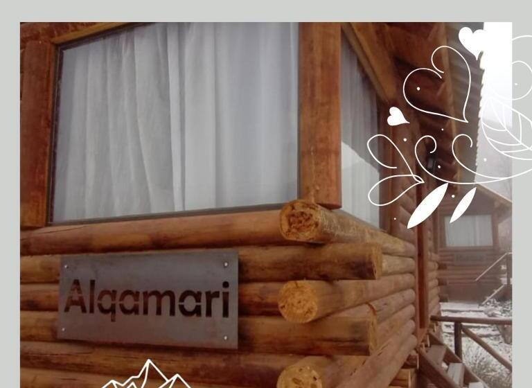 בית, חדר שינה 1, Waikiri