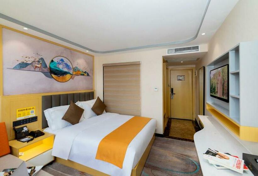 Номер Deluxe, Slowcom┃yuebei Hotel （guangzhou Provincial Government)