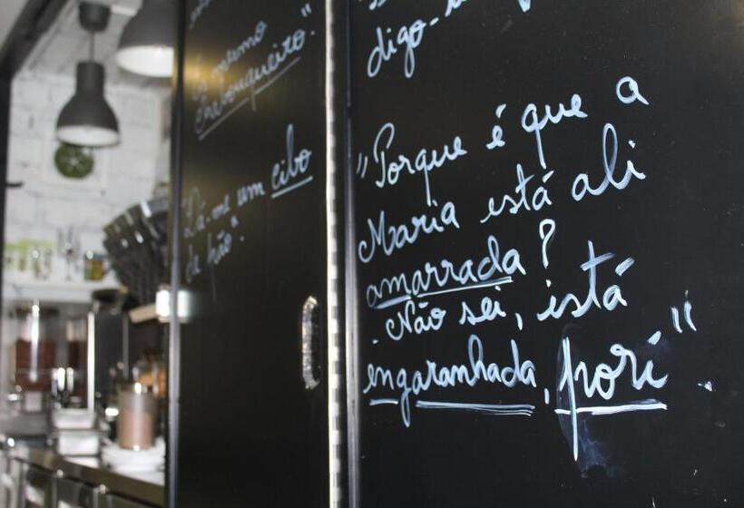 חדר סטנדרט, Muchacho