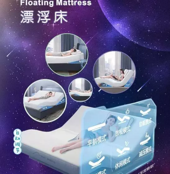 اتاق اجرایی با تخت بزرگ, Zhuhai Palm Spring