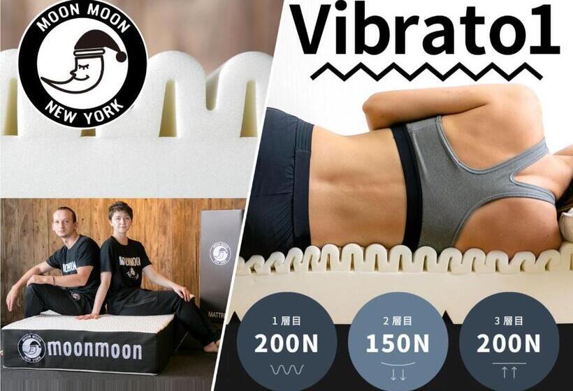 Номер Базовый Двуспальная Кровать, Kumamoto Green