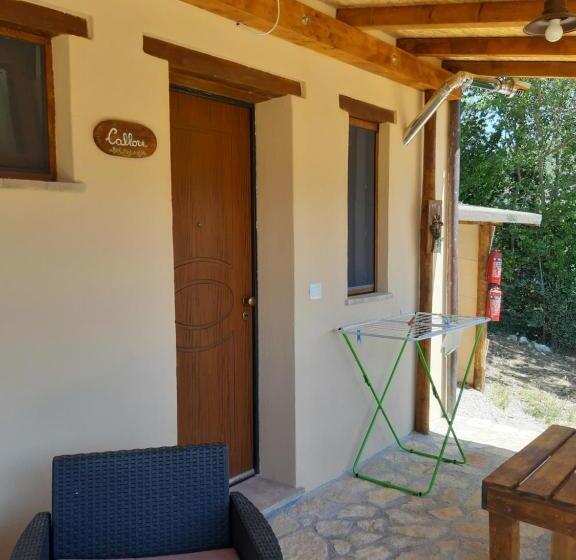 חדר דלוקס, Agriturismo Tre Monti