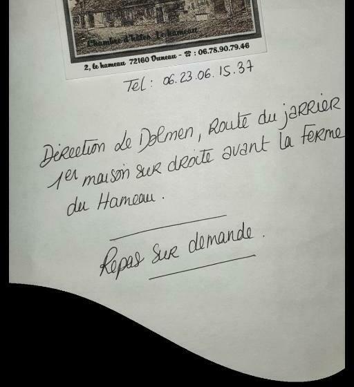 家庭间, Le Hameau