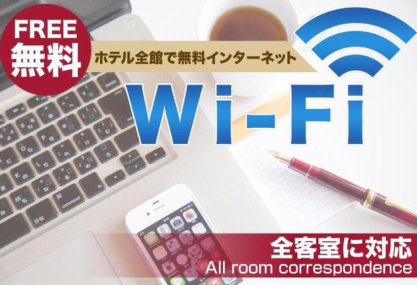 غرفة قياسية فردية, Abest Meguro