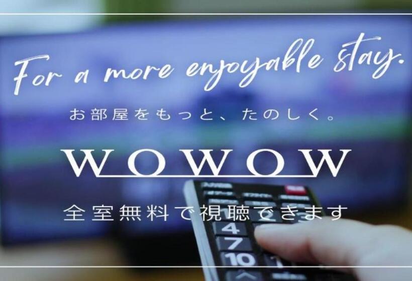 غرفة قياسية, Route Inn Tsuruoka Inter