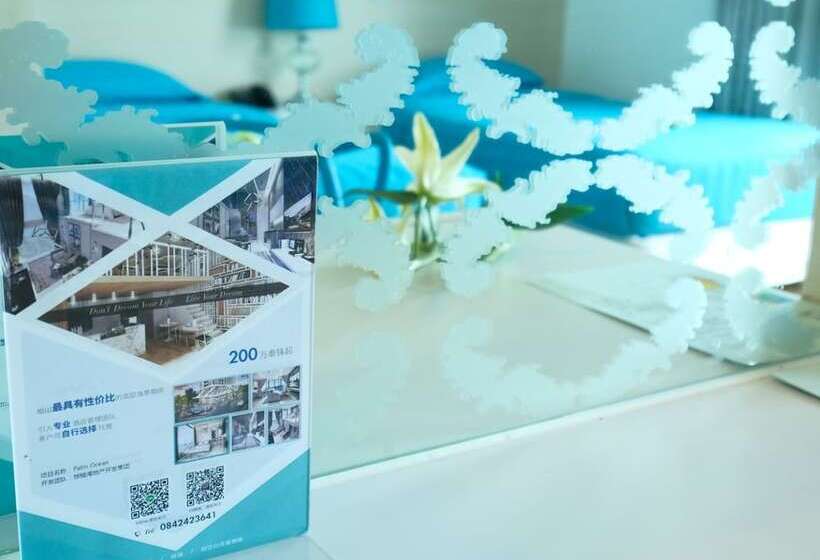 استودیوی استاندارد, D@sea