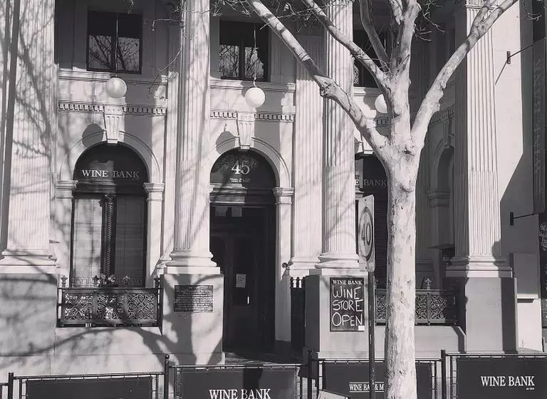 メゾネットスイート, Allawah Bendigo